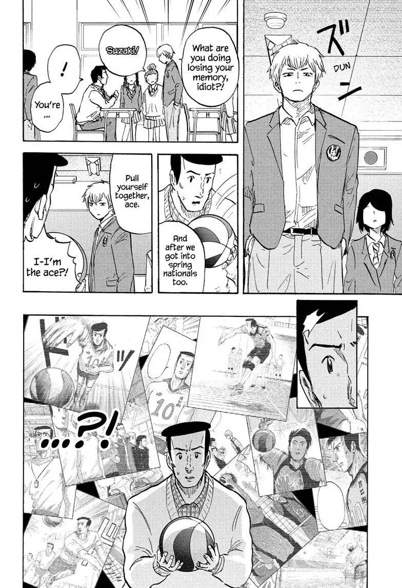 High School Family: Kokosei Kazoku Chapter 121 13